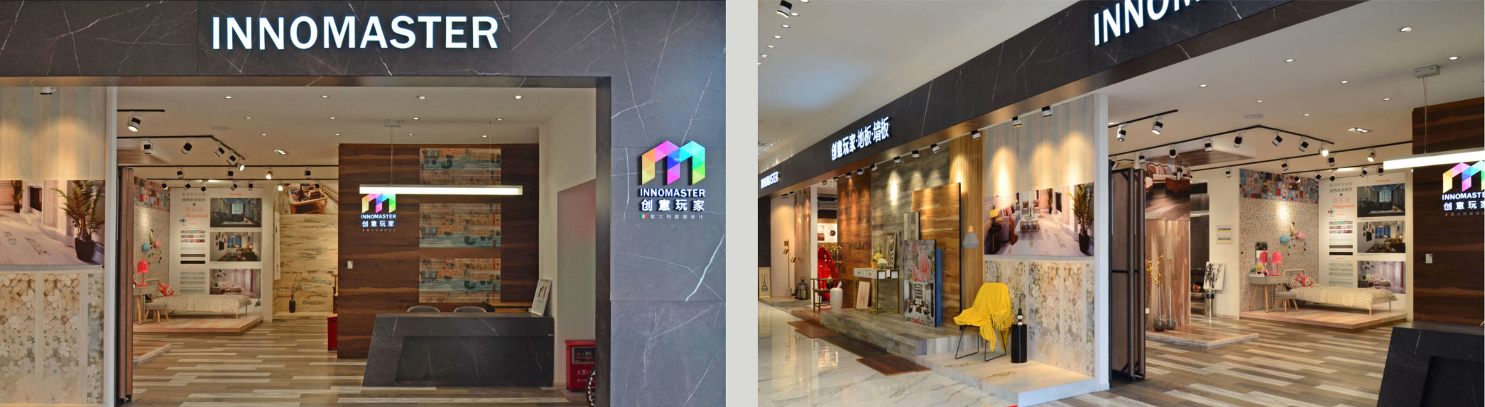 創意玩家展廳 - 仿真電視牆設計大理石與耐燃一級板材展示