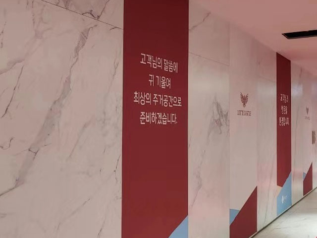 創意玩家