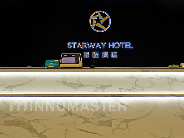 星程酒店
